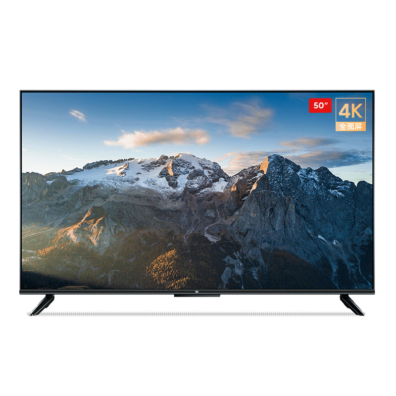 TIVI XIAOMI EA50 2022 Series