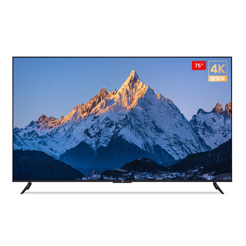 TIVI XIAOMI EA75 2022 SERIES